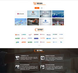 德浩影視與煙臺(tái)網(wǎng)絡(luò)公司 全方位案例展示，助力數(shù)字品牌升級(jí)