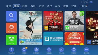 堅(jiān)果V8投影儀深度測評(píng) 全高清畫質(zhì)與便捷體驗(yàn)的完美融合